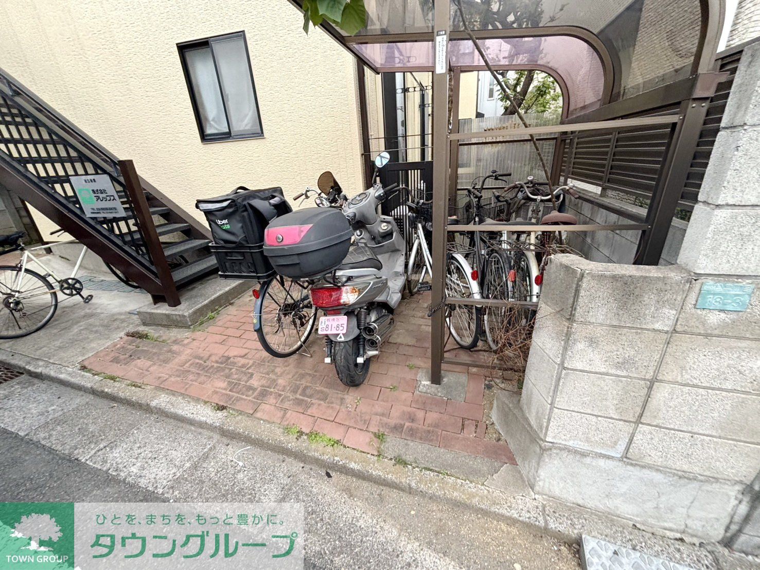 内観写真
