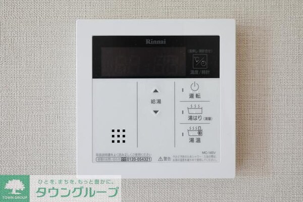 その他室内・内装
