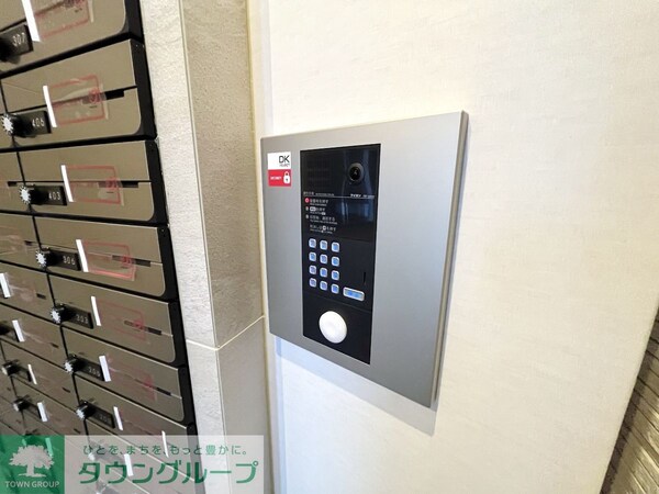 セキュリティ(設備)