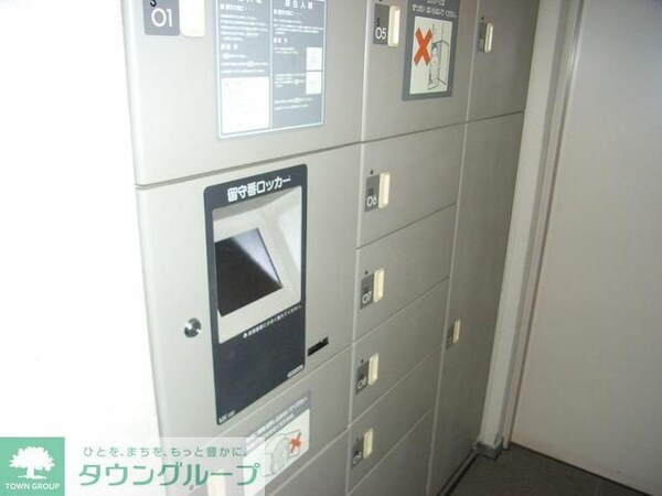 その他(★宅配ＢＯＸ★)