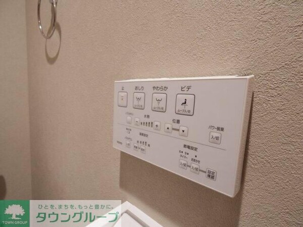設備(※同タイプ部屋写真)