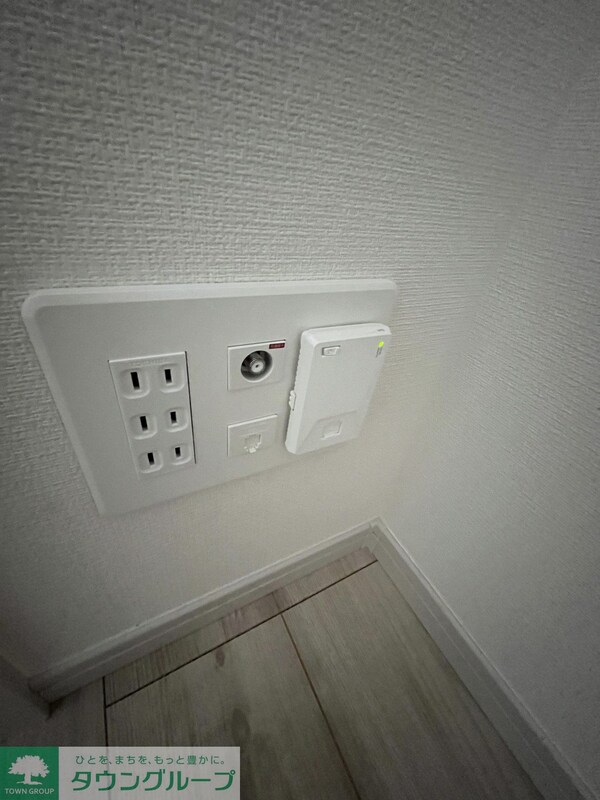 その他(設備)