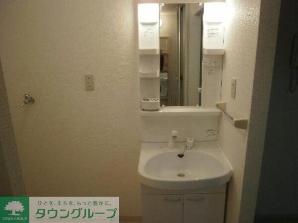 洗面(別部屋参考)