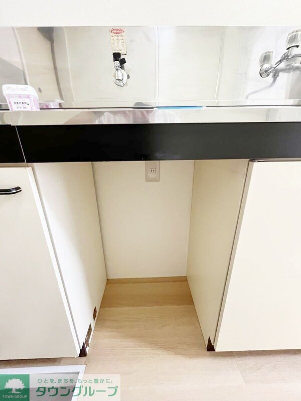 その他(収納)