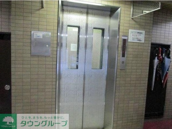 共有部分