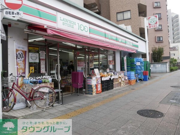 その他(ロ－ソンストア100 LS板橋東山町店（213m）)