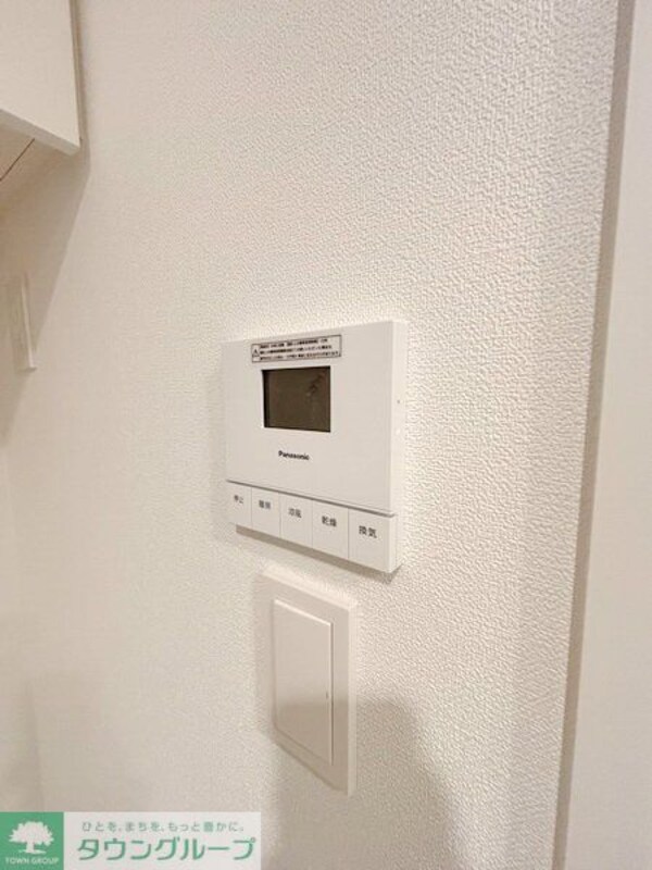 設備(設備)