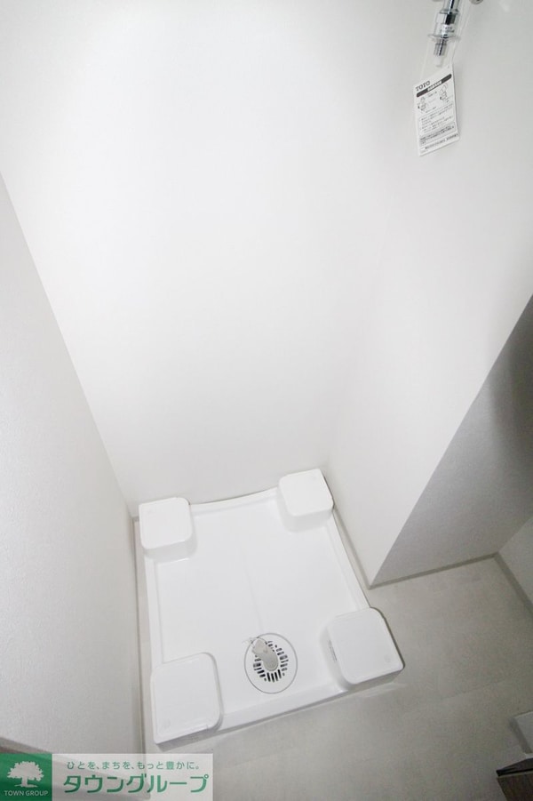 設備(設備)