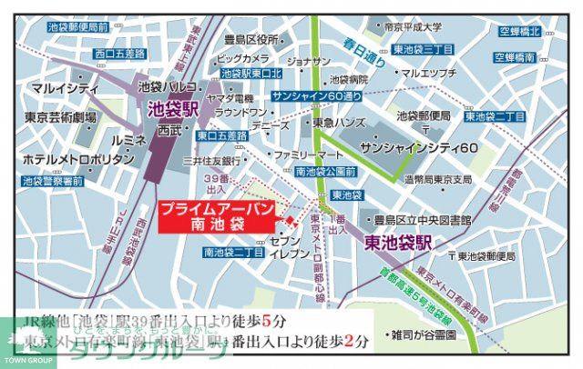内観写真