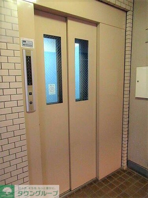 共有部分