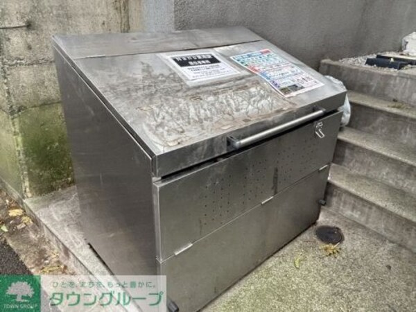 その他(その他共有部分)