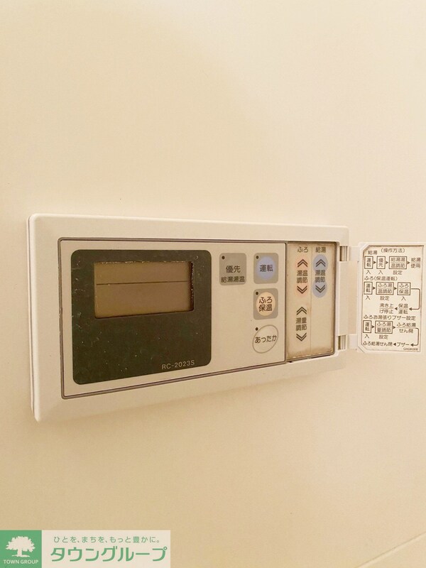 その他室内・内装