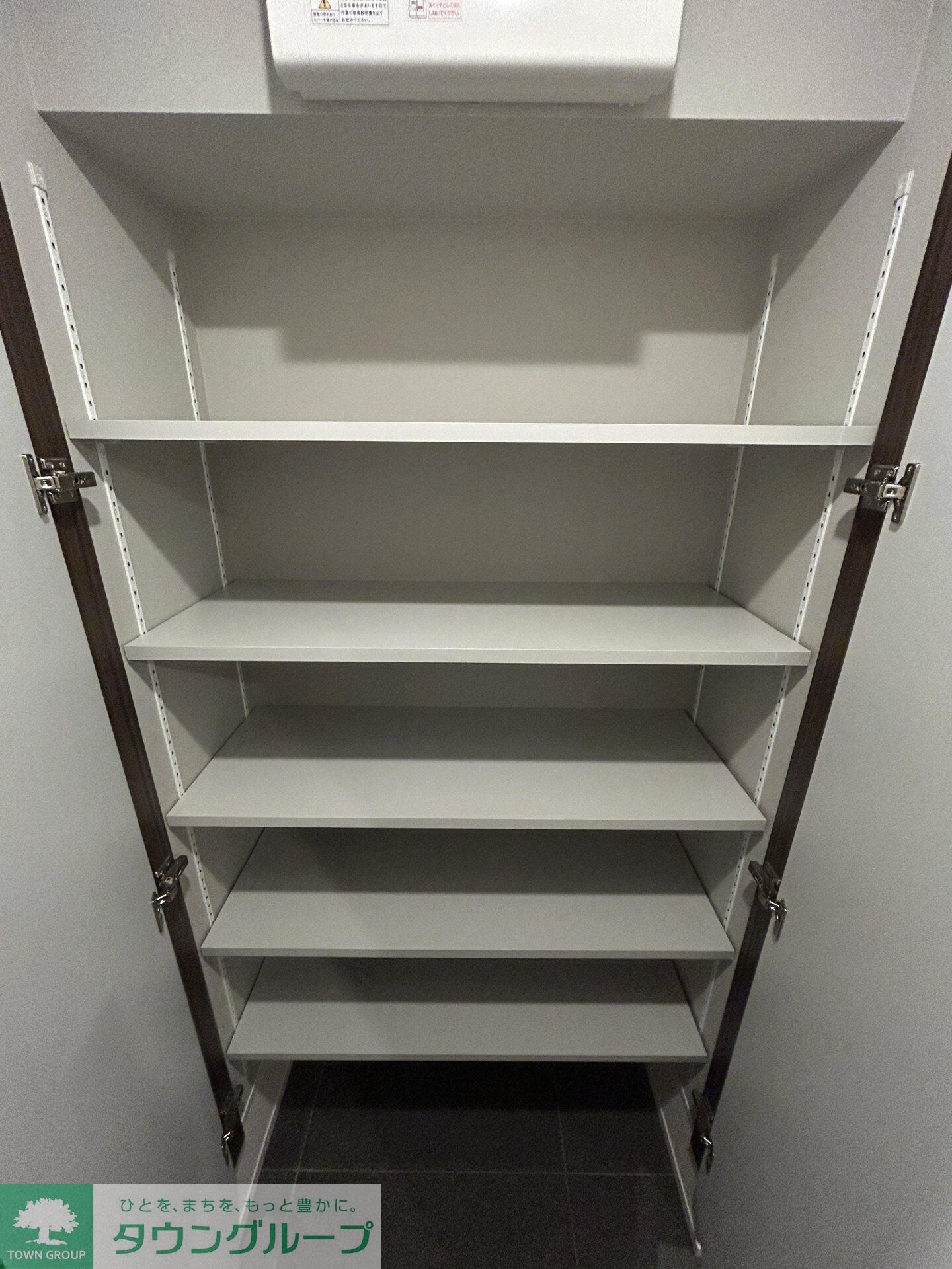 物件内観写真16　