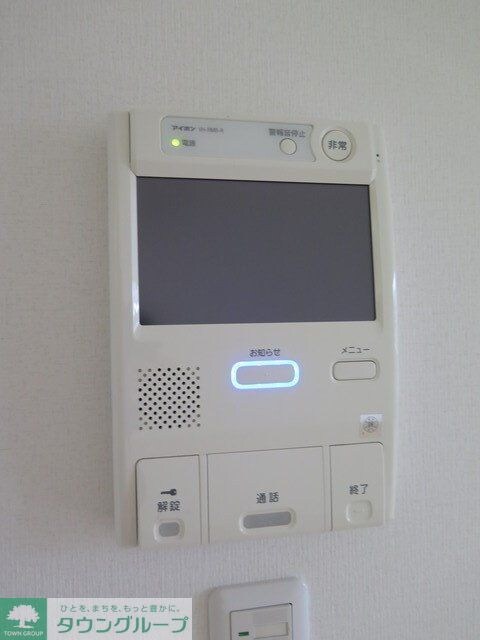 物件内観写真13　