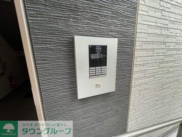 共有部分(共有部分)