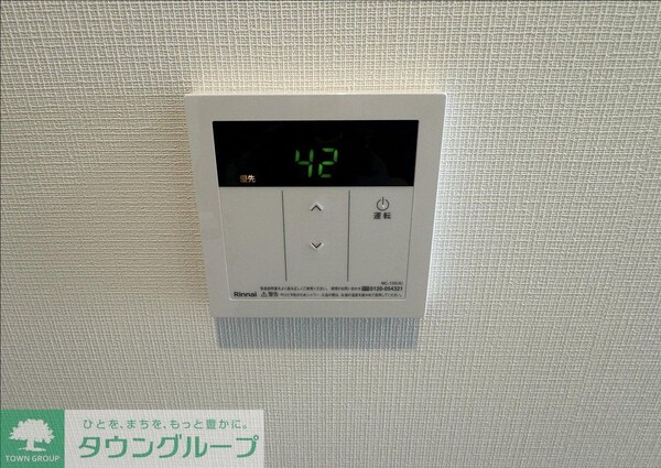 その他室内・内装