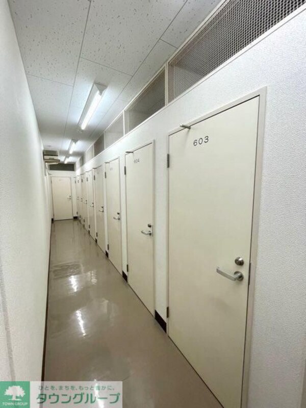 共有部分