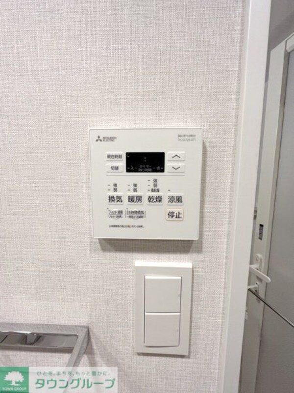 バス／シャワールーム等