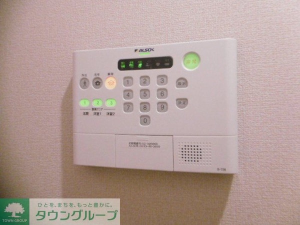 セキュリティ