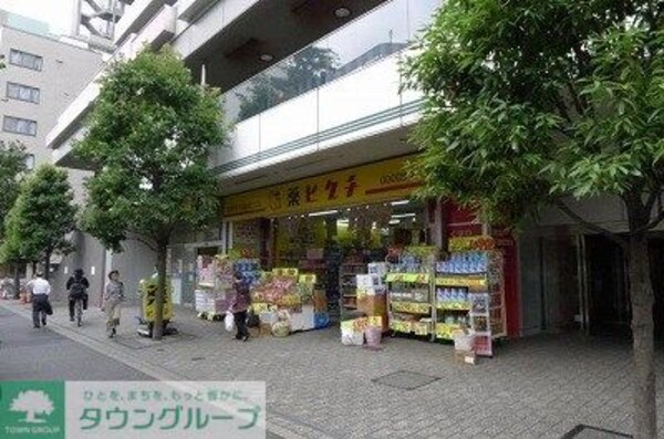 その他(薬ヒグチ 小石川店)