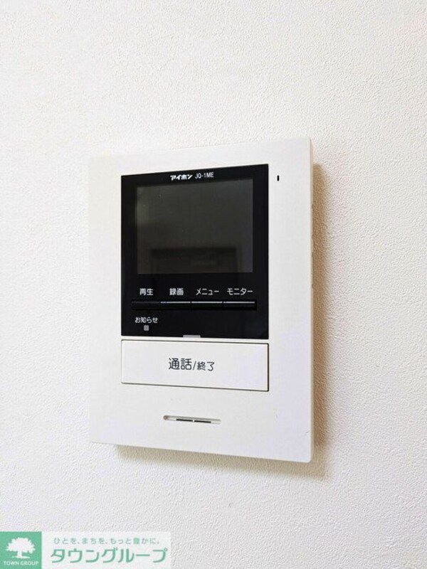 その他室内・内装