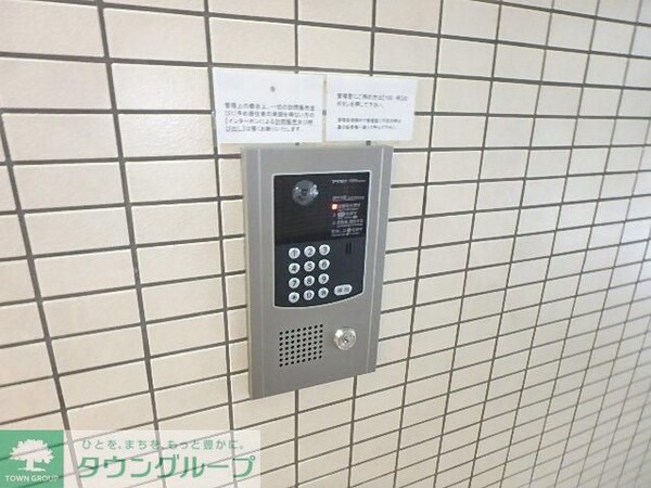 共有部分