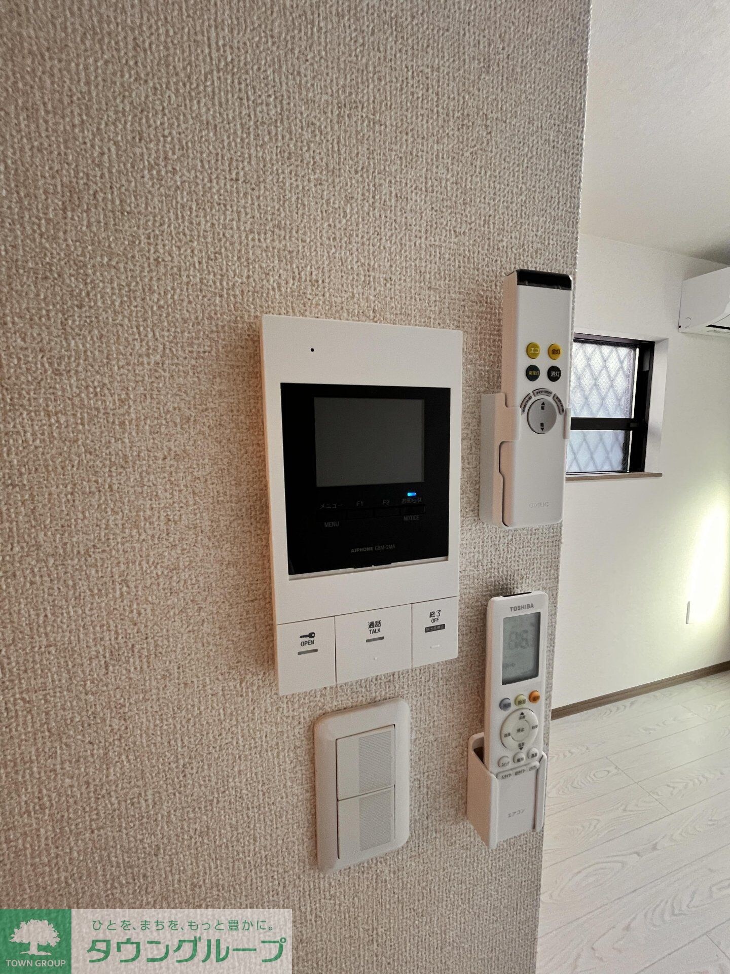 物件内観写真17　