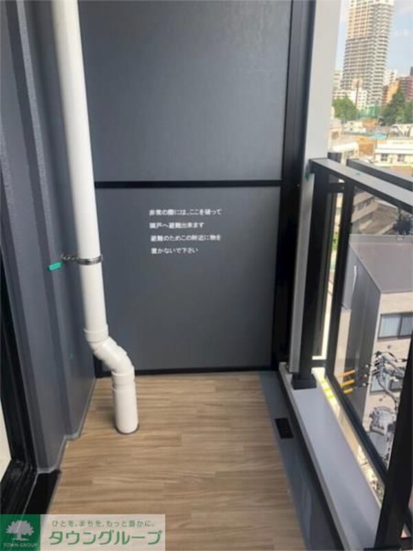バルコニー