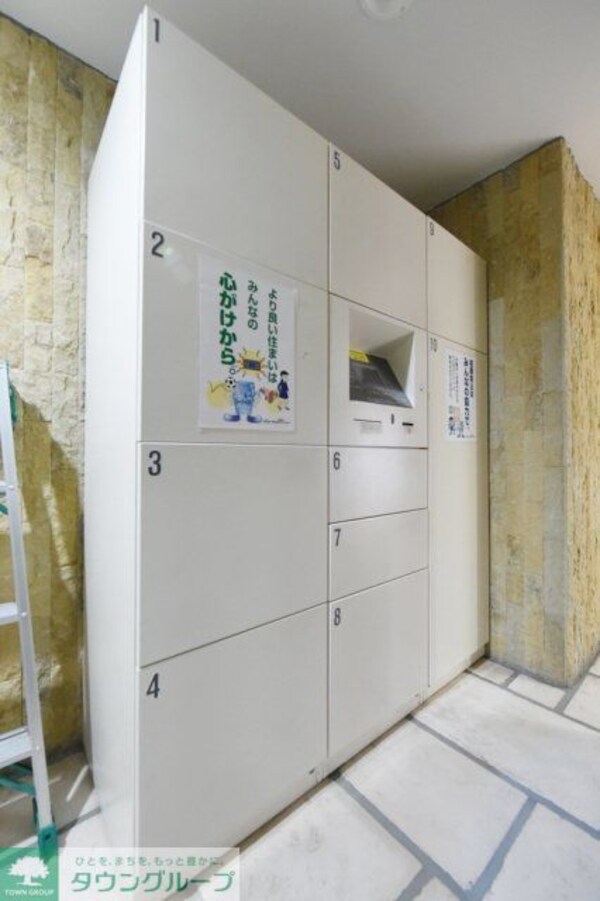 その他(宅配BOX)