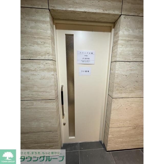 物件内観写真19　