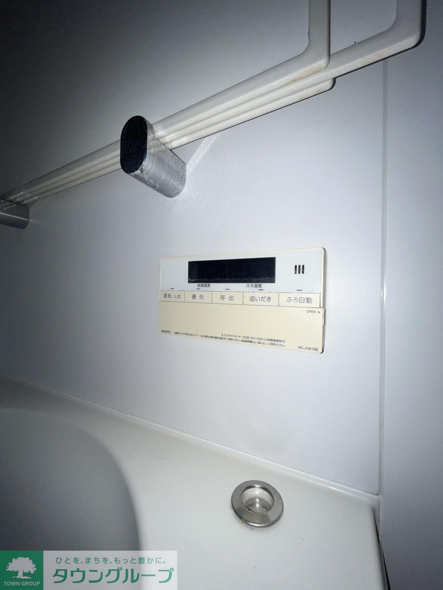 物件内観写真31　