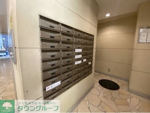 共有部分(共有部分)