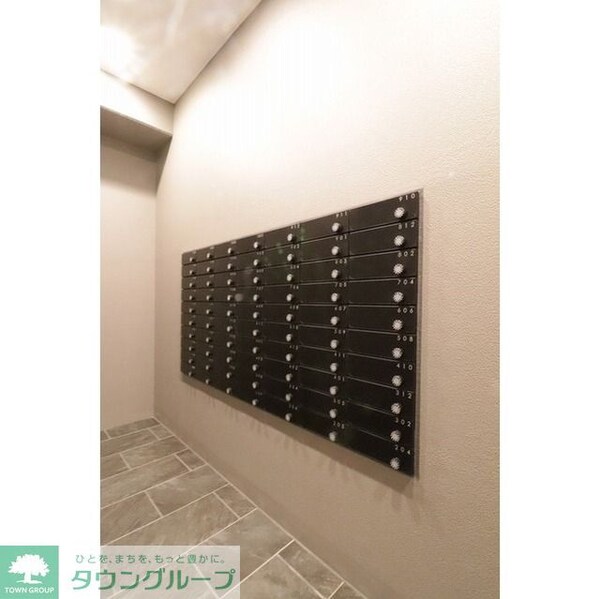 その他(メールボックス)