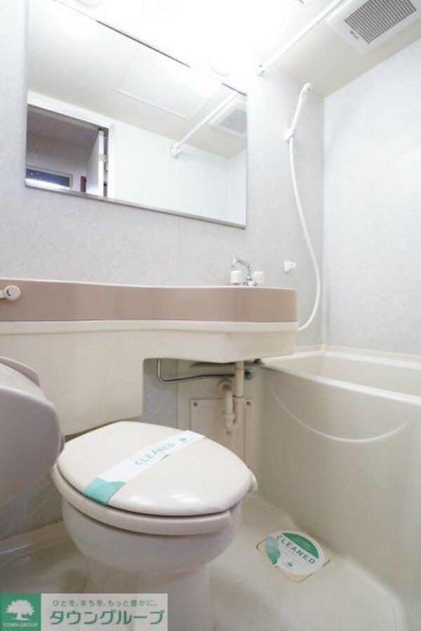 バス／シャワールーム等