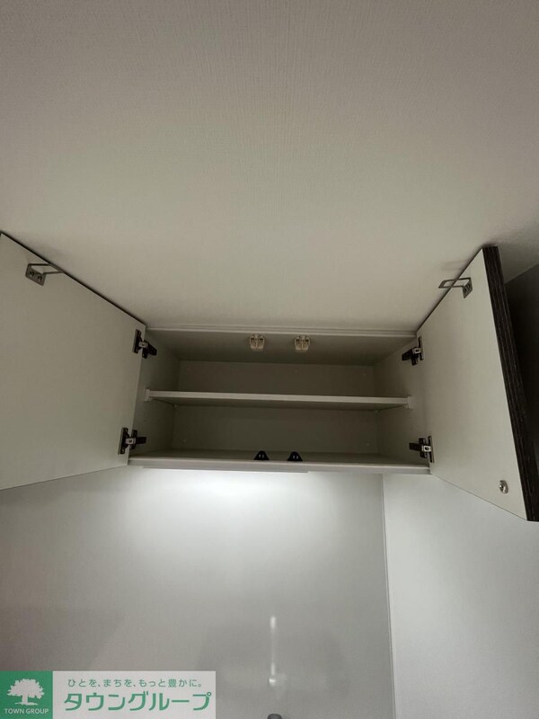 収納(お問い合わせはタウンハウジング駒込店まで！)