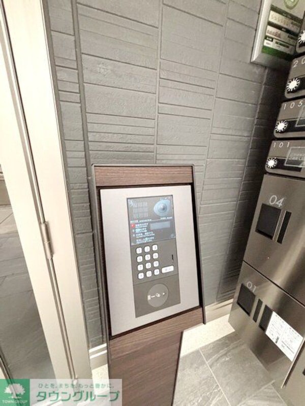 セキュリティ(共有部分)