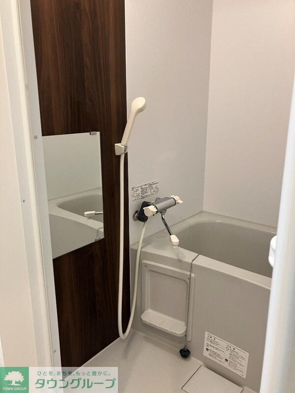 バス／シャワールーム等