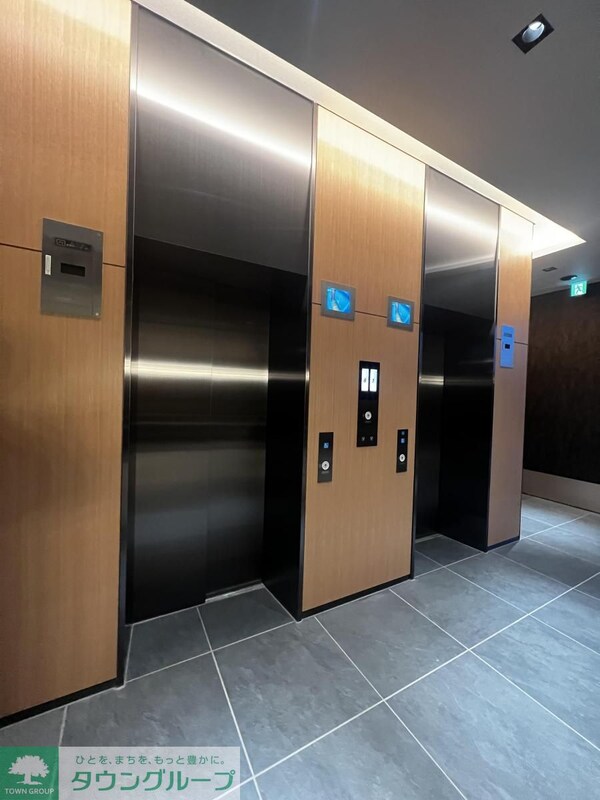 共有部分(共有部分)