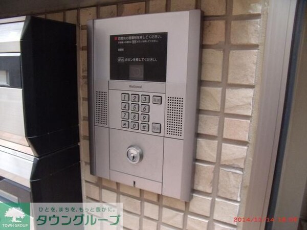 セキュリティ(設備)