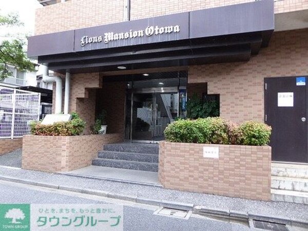 エントランス(エントランス　前回募集時／2020年6月撮影)