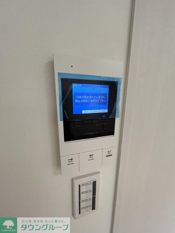 セキュリティ(設備)