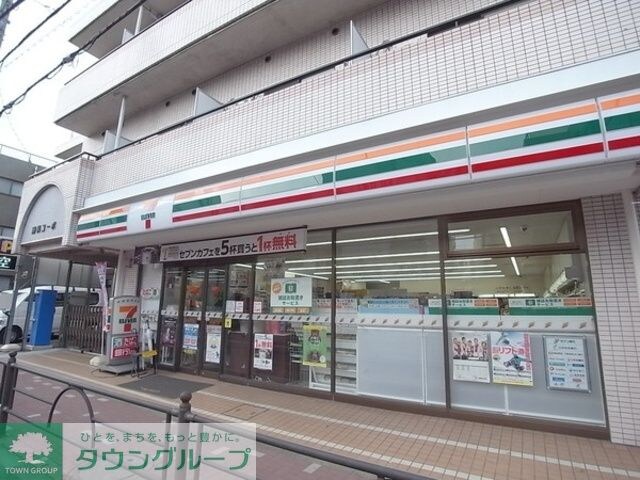 セブンイレブン練馬豊玉中3丁目店