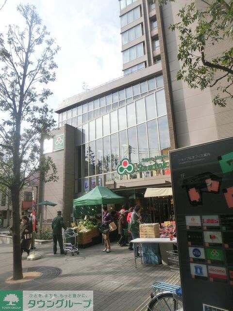 スーパーマーケット三徳