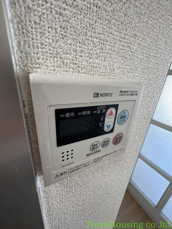 設備(設備)