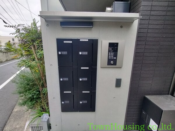 共有部分