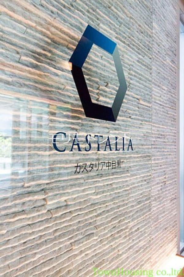 その他(★タウンハウジング取り扱い★)
