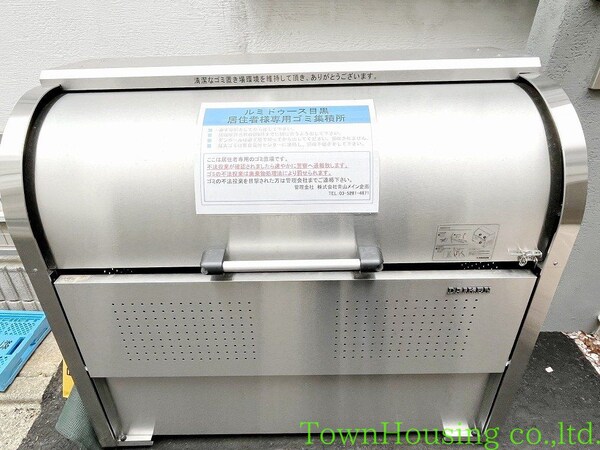 設備(ゴミ置き場)
