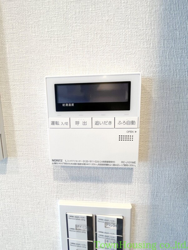 その他室内・内装