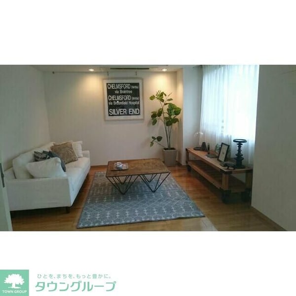 リビング・居室