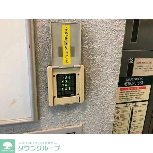 エントランス(設備)